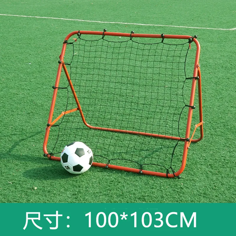 Best Price Iron Soccer Rebounder Easy Carrying Rebound Soccer Goal Net