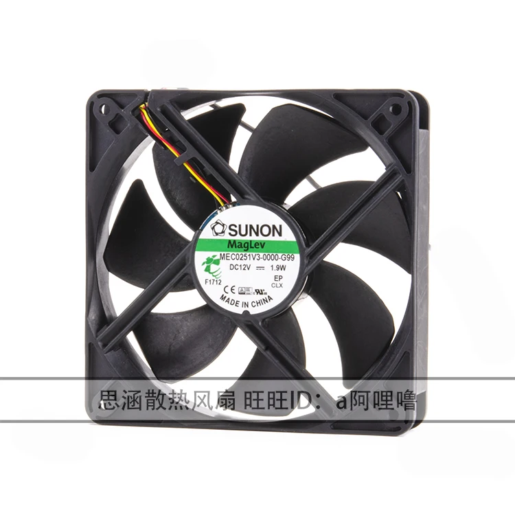 

SUNON MEC0251V3-0000-G99 DC 12V 1.9W 120x120x25mm 3-Wire Server Cooling Fan