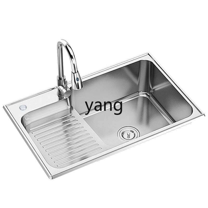 

LMM 304 stainless steel laundry sink with washboard laundry pool balcony laundry basin