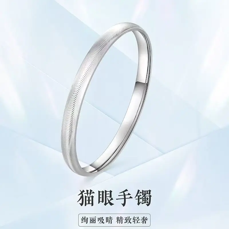 

9999's Eye Solid Women, Closed Plain Silver Bracelet