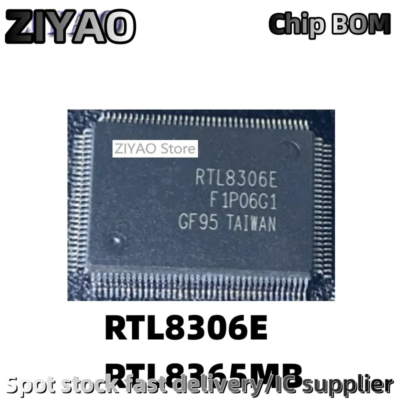 5PCS RTL8365 RTL8365MB QFP128 RTL8306 RTL8306E RTL8306E-CG QFP128
