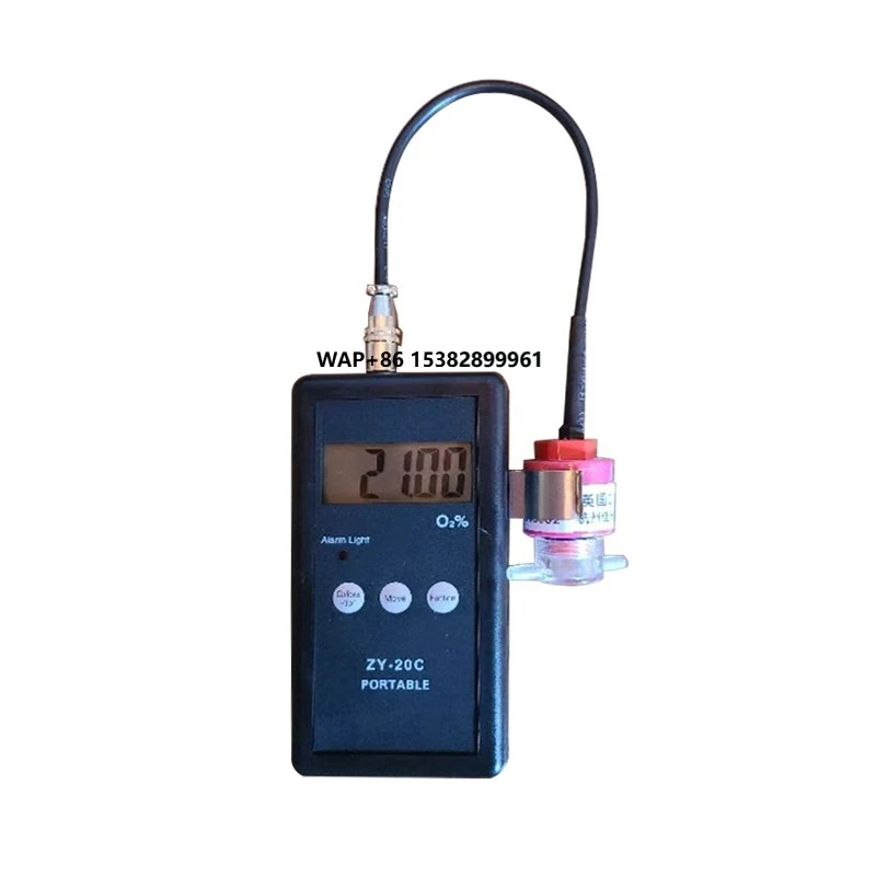 

Portable 100%VOL O2 Analyzer with for Food Packing Oxygen Analyzer
