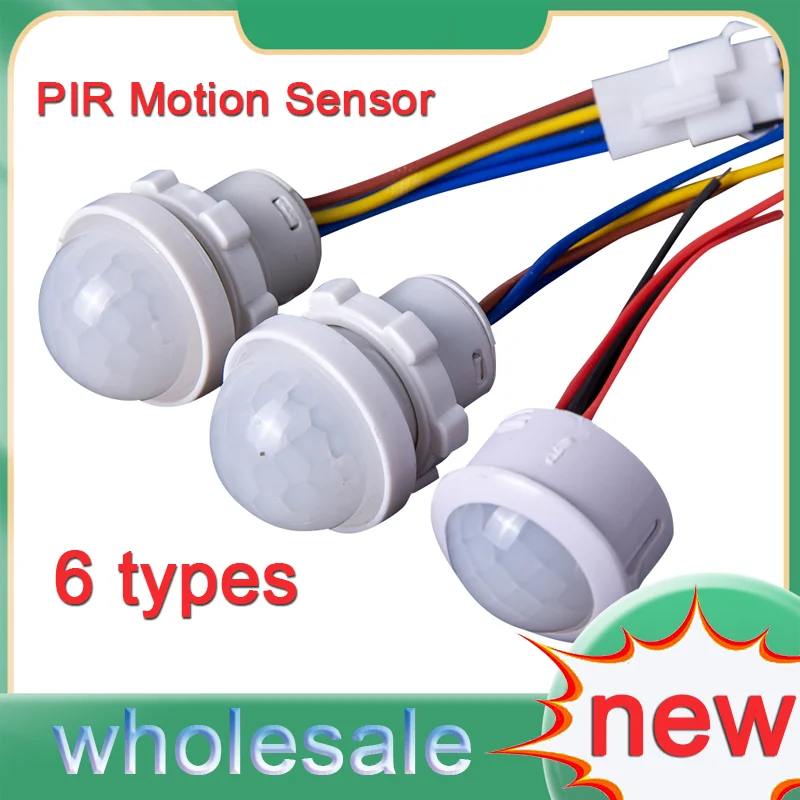 PIR Motion Sensor LED Light Lamp Bulb Switch AC110-240V/DC12-24V Outdoor Smart Waterproof Infrared Street Lamp Motion Sensor