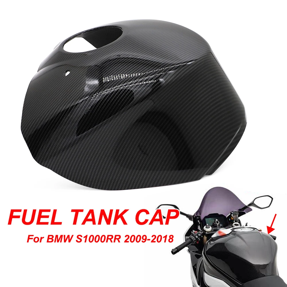 For BMW S1000RR 2009-2018 Fuel Tank Cap Motorcycle Protective Cover