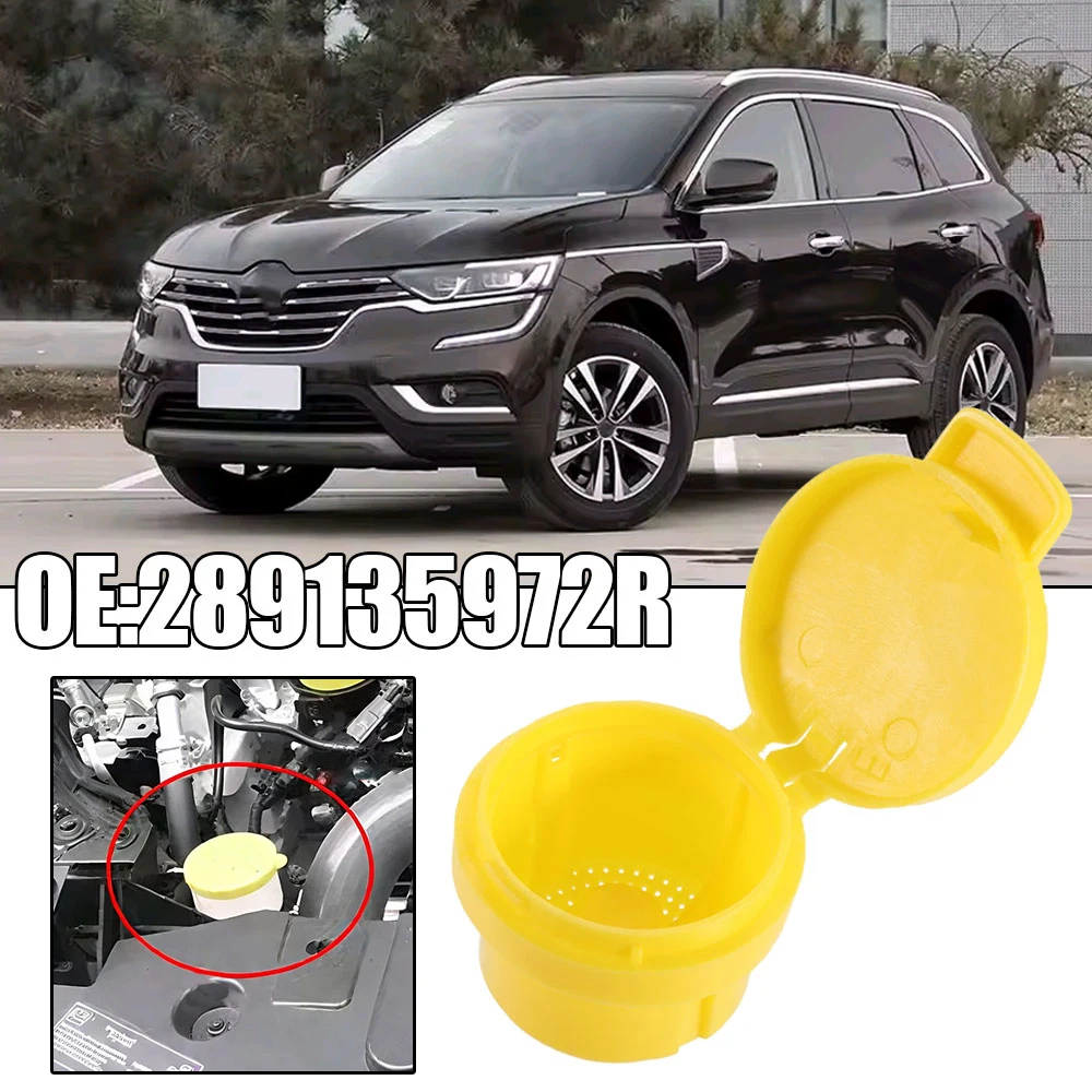 

1pc Car Windshield Wiper Water Tank Cover Washer Bottle Cap Fluid Reservoir Cover for Renault Clio MK4 2012-2018 289135972R