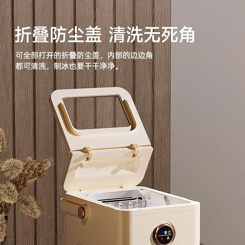 Ice Machine Outdoor Camping Household Mini Automatic Low Power Ice Cube Portable Ice Machine