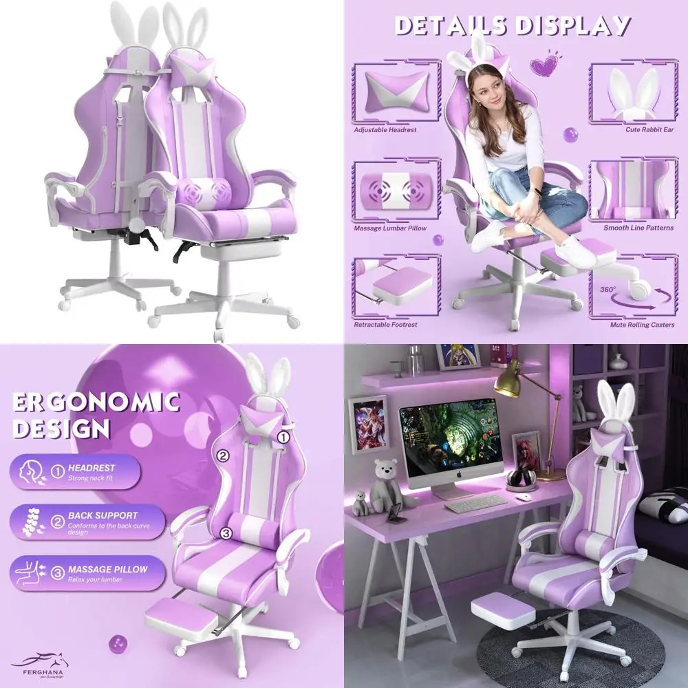 كرسي ألعاب Kawaii باللون الأرجواني الفاتح مع آذان أرنب، مريح ولطيف للاعبين، مستلق مع مسند للقدمين وميزات التدليك #1