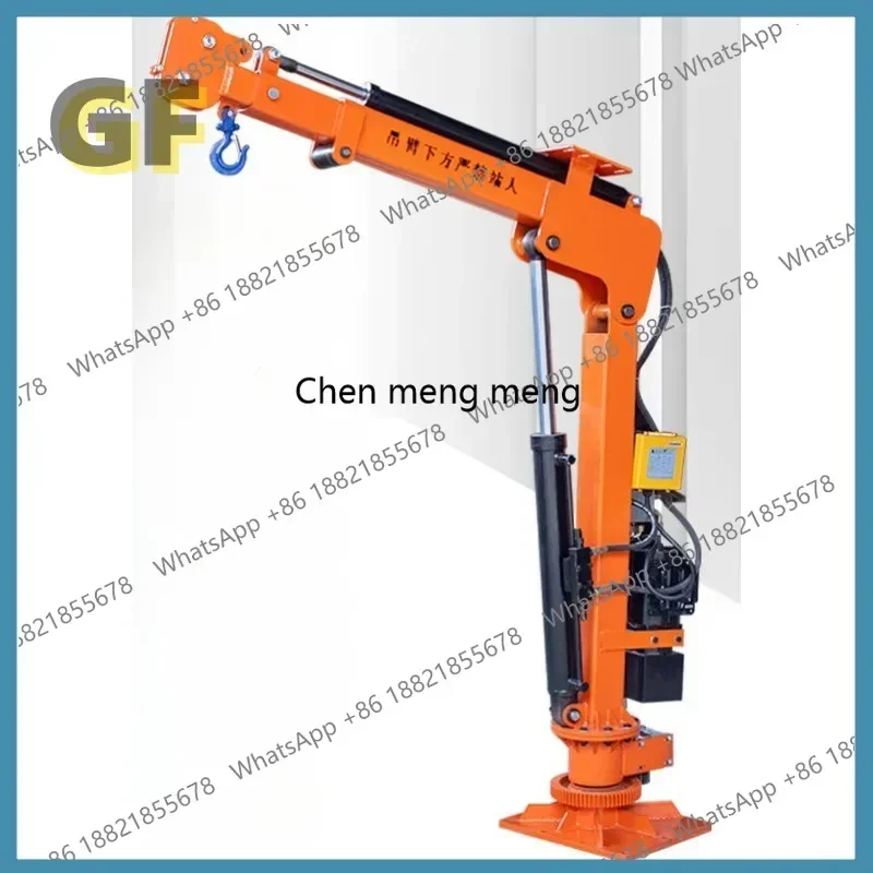 A55 Full electric hydraulic vehicle mounted crane 12V24V telescopic rotating 220 extended pole lifting winch small crane