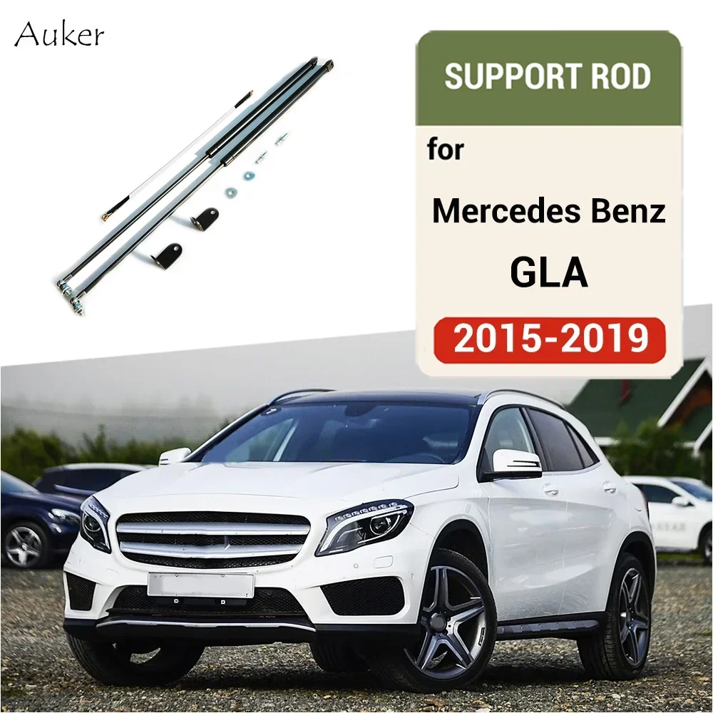 For Mercedes Benz GLA  2015 2015 2016 2017 2018 2019 2020 Car-styling Refit Bonnet Hood Gas Shock Lift Strut Bars