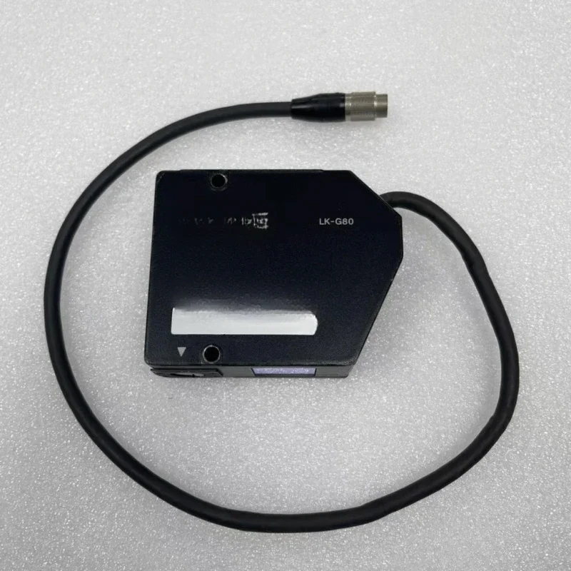 HOT SALES New distance sensor
