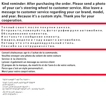 10 最佳銷售 16吋方向盤套 - №10