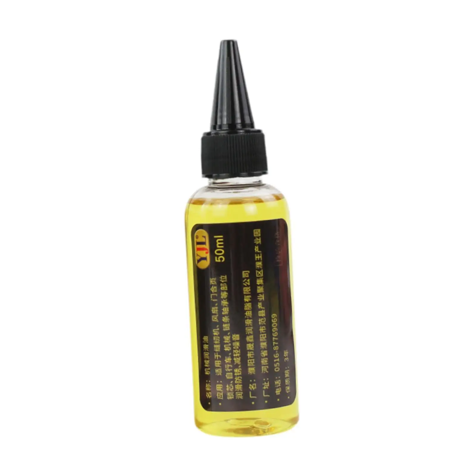 Treadmill Lubricating Oil Multi Function Accessory Running Machine Lubricant