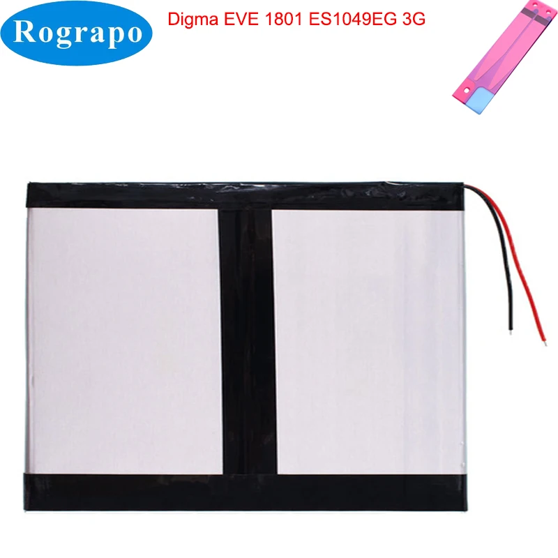 

New 3.7V 8000mah Tablet PC Battery For Digma EVE 1801 ES1049EG 3G 2 Wires