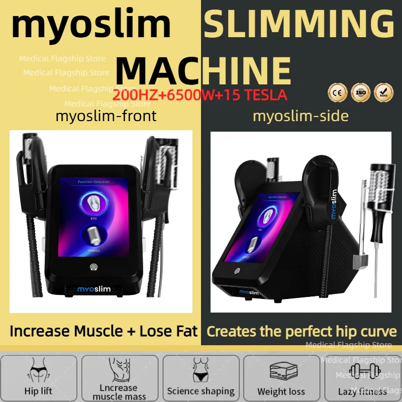 

6500 Вт 200 Гц роликовая машина для моделирования тела RF скульптура для похудения электромагнитный массажер для стимуляции мышц для похудения MYOslim