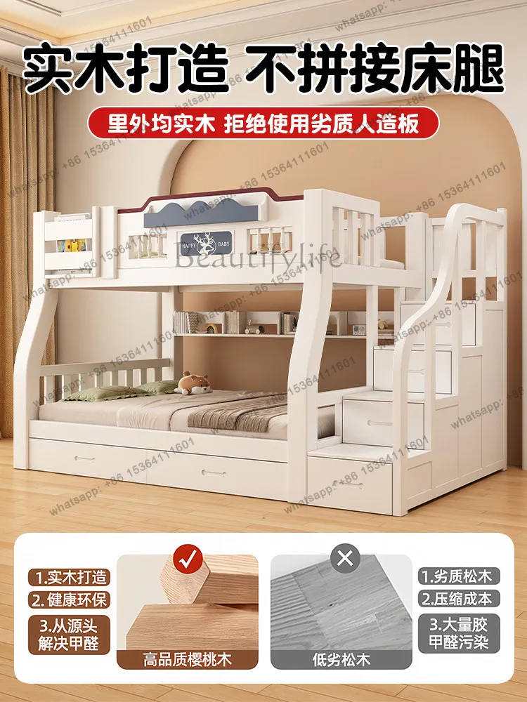 Solid wood simple high and low bed, bunk bed with storage ladder cabinet multi-function