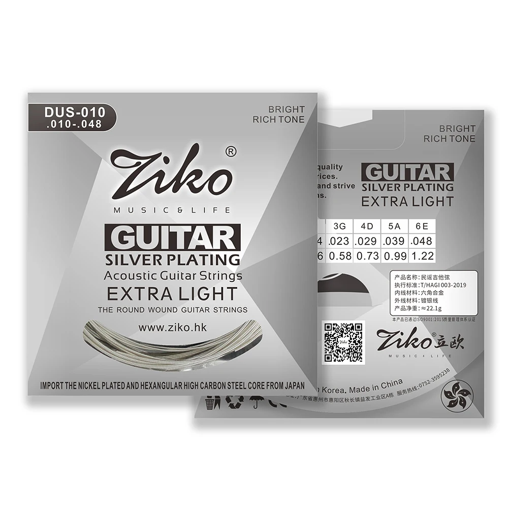 Ziko Acoustic Guitar Strings Hexagon Carbon Steel Core Silver Plating Acoustic Folk Guitar Strings Guitar Accessories DUS-010