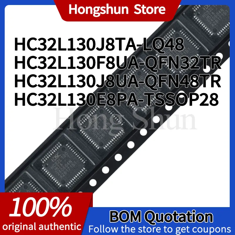 Phone case HC32L130F8UA-QFN32TR HC32L130J8TA-LQ48 HC32L130J8UA-QFN48TR HC32L130E8PA-TSSOP28 phone case