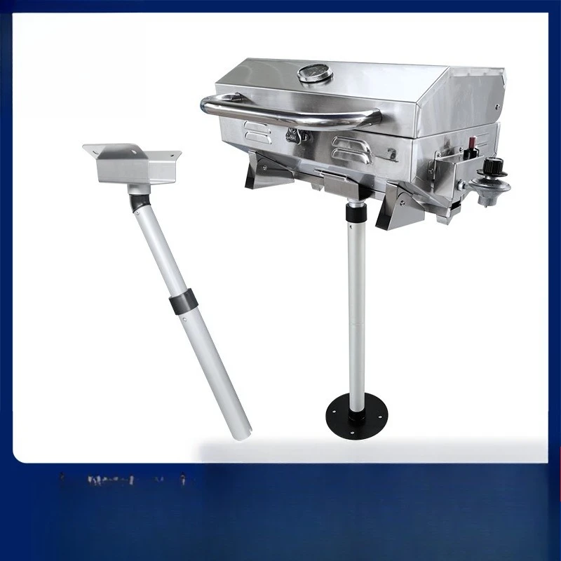 

304 stainless steel grill, adjustable vertical gas marine grill