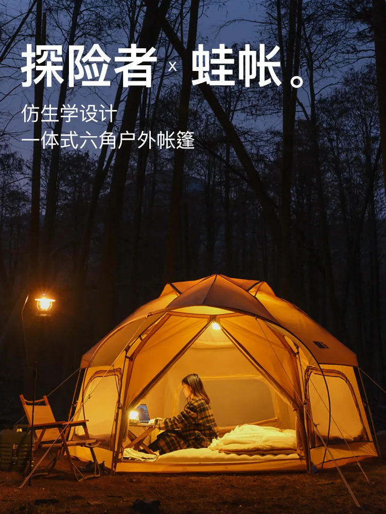 

Outdoor Camping Frog Tent Rainproof Double-Sheet Tent Automatic Hexagonal One Bedroom Light Luxury Portable Folding Tent