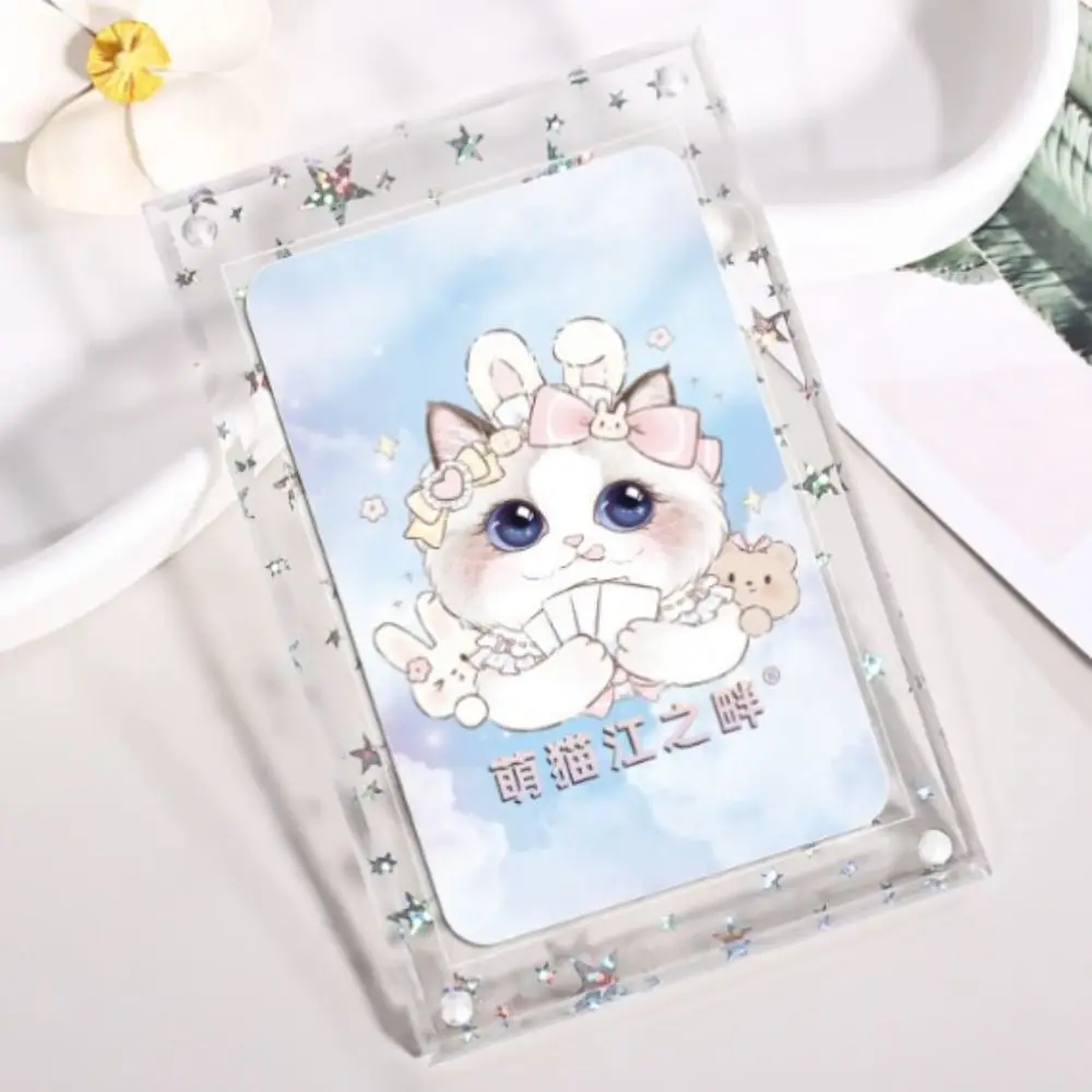 Laser Photocard Holder Frame 3inch Anime Collection Photo Card Display Stand Storing Frames Card Storage Badge Card Holder Rack