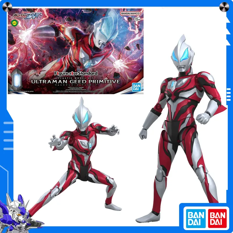 

Original Bandai Ultraman Geed Primitive Injection Kits Figure-rise Standard Anime Action Figure Assembly Model Collect Ornament