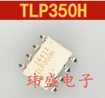 

10pcs TLP350 TLP350H SOP-8