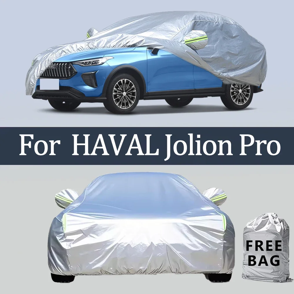

For HAVAL Jolion Pro Car Cover Outdoor Protection Covers Snow Sunshade Waterproof Dustproof Exterior UV Car Accessories