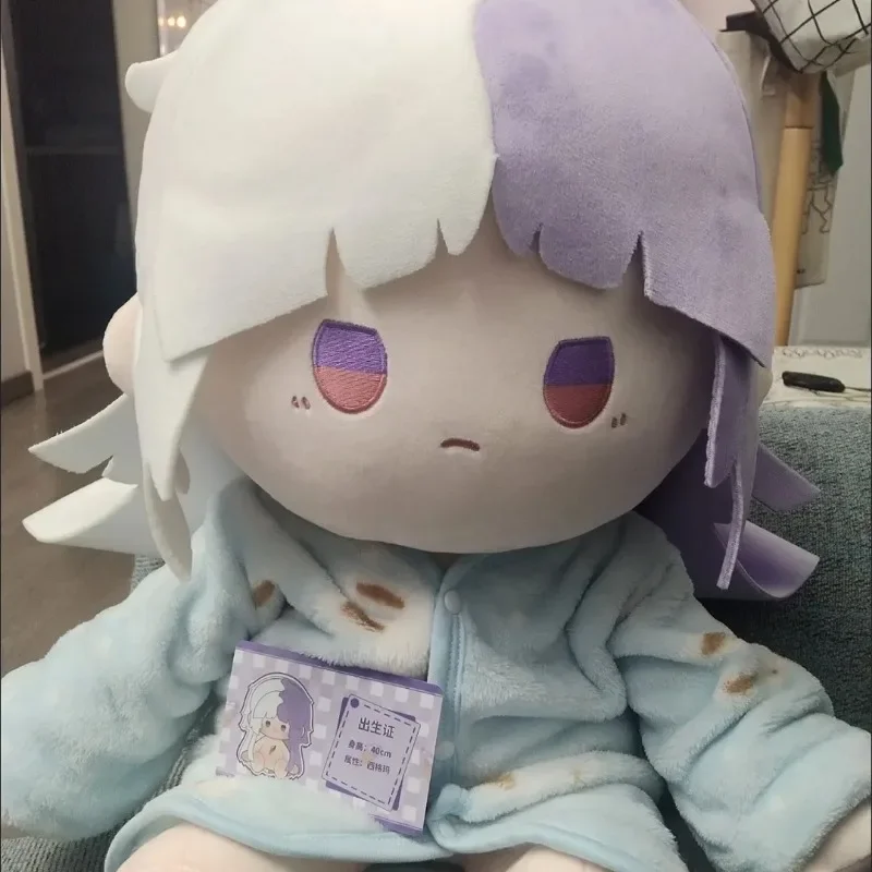 40cm Anime atributos Sigma Kawaii Cosplay Sit-upright muñeca  algodón suave cuerpo dibujos animados DIY vestir ropa figuras  jug