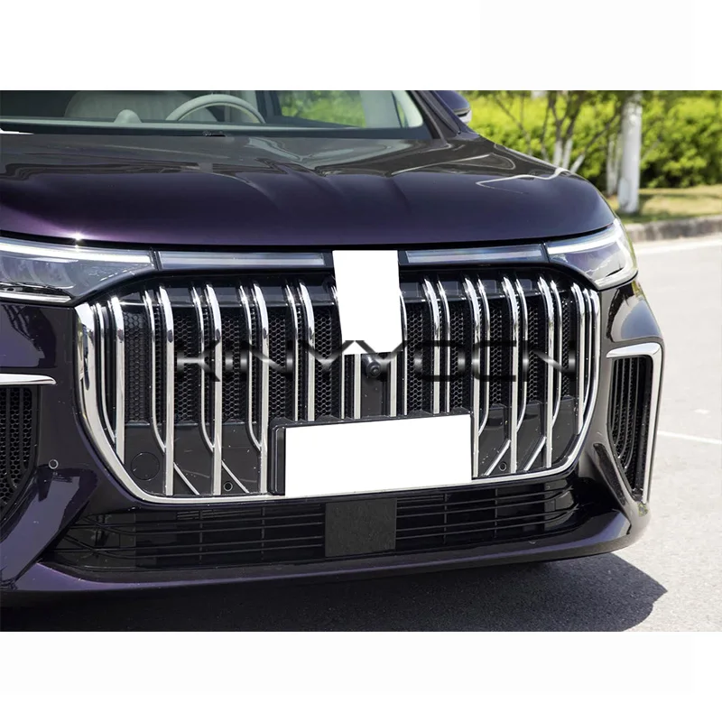 Car Millimeter Wave Radar Trim Cover For Voyah Dream 2021 2022 2023 2024 ACC Trim Cover