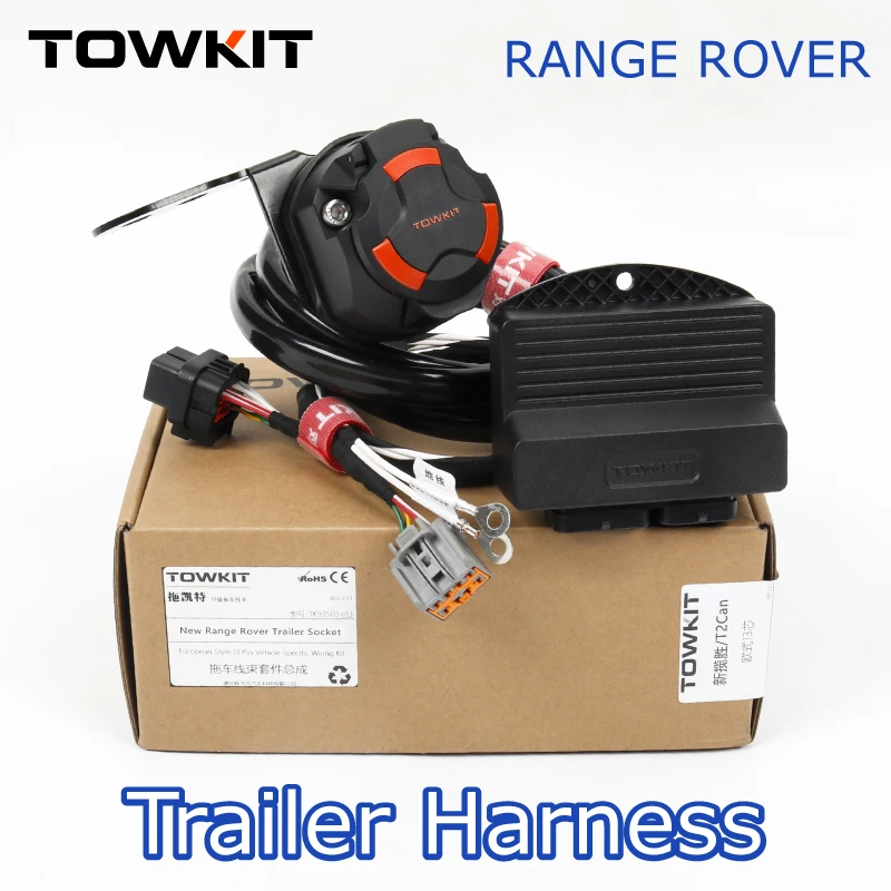 For Land Rover RANGE ROVER Trailer Wiring harness Eur 13/7 pin trailer RV tail light signal Australia 12/7 pin for Range Rover