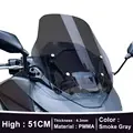 Smoke Gray 51CM
