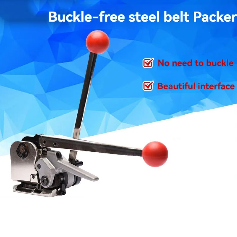 

16-19mm Steel Strapping Machine Packaging Tool Lifting Metal Strapping Machine Free Button Steel Strip Packing Machine