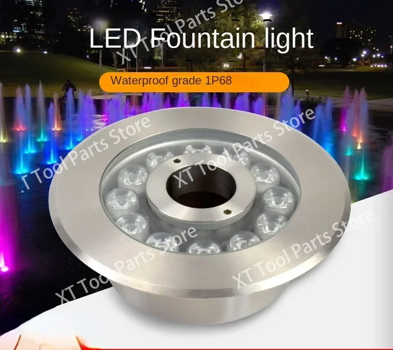 Stainless steel fountain light led fountain light pool landscape colorful waterscape medium hole fountain light fish pond