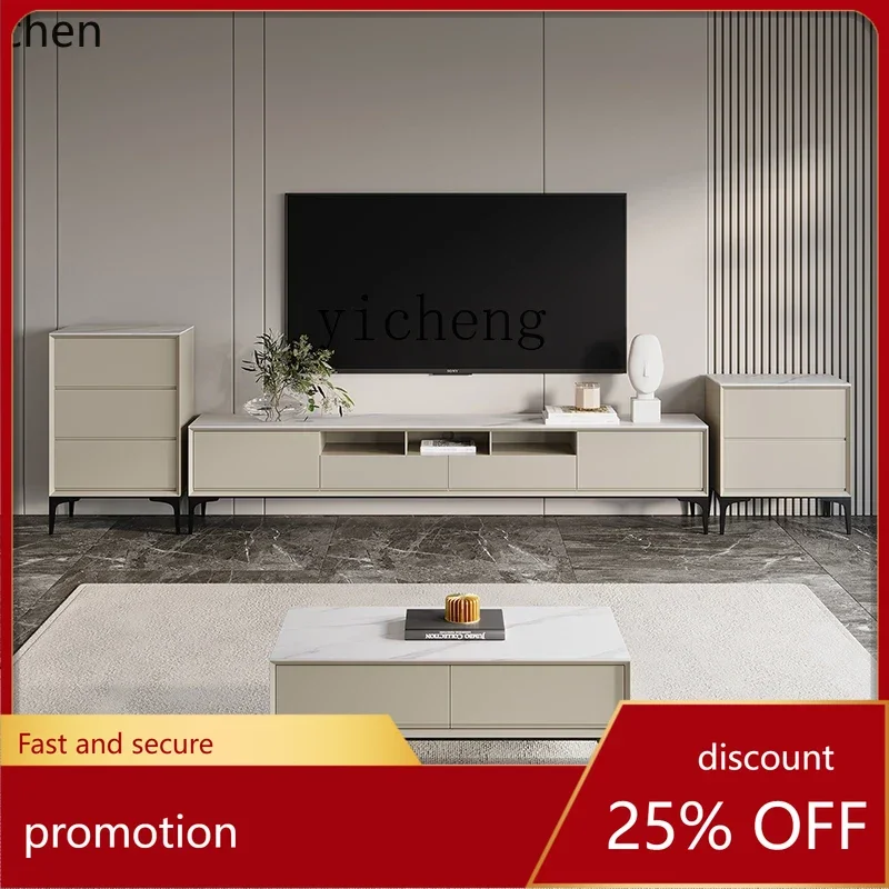 

HXL minimalist rock panel TV cabinet coffee table combination paint modern living room floor cabinet