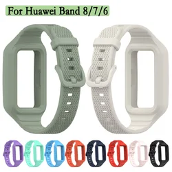 Strap For Huawei Band 9/8/7/6 Silicone Wrist Strap Watch Band Same Color Buckle Accessories Replacement Bracelet Correa