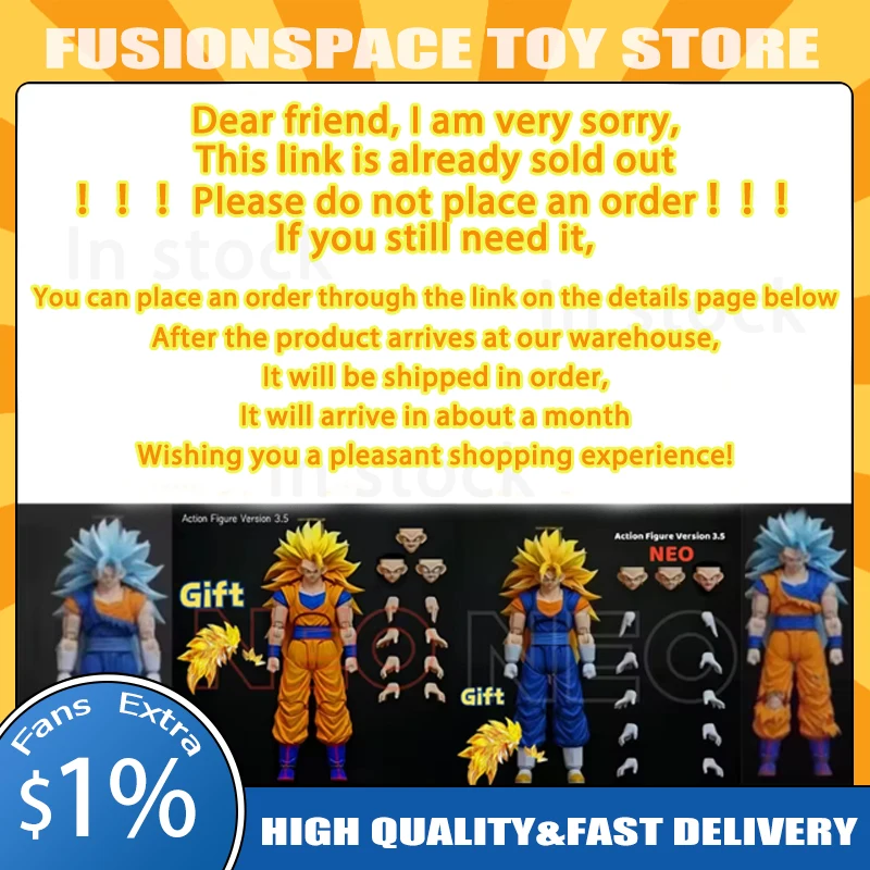 

Neokong Studio NEO Kong Model Ssj3 Goku Action Figure Super 3 Vegito Figures Dragon Ball SHF3.0 Figure Model Statue Custom Toy