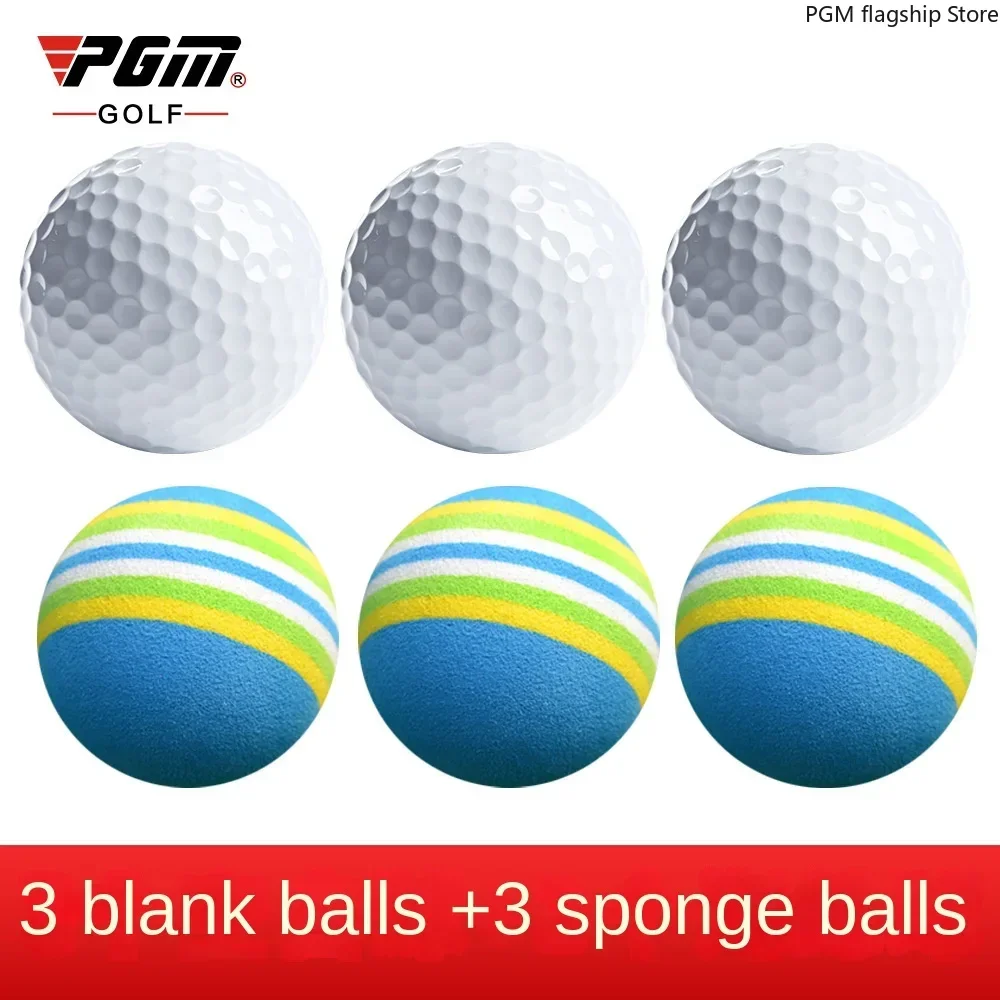 PGM golf practice balls 3 blank balls + 3 sponge balls training device accessories set Q006