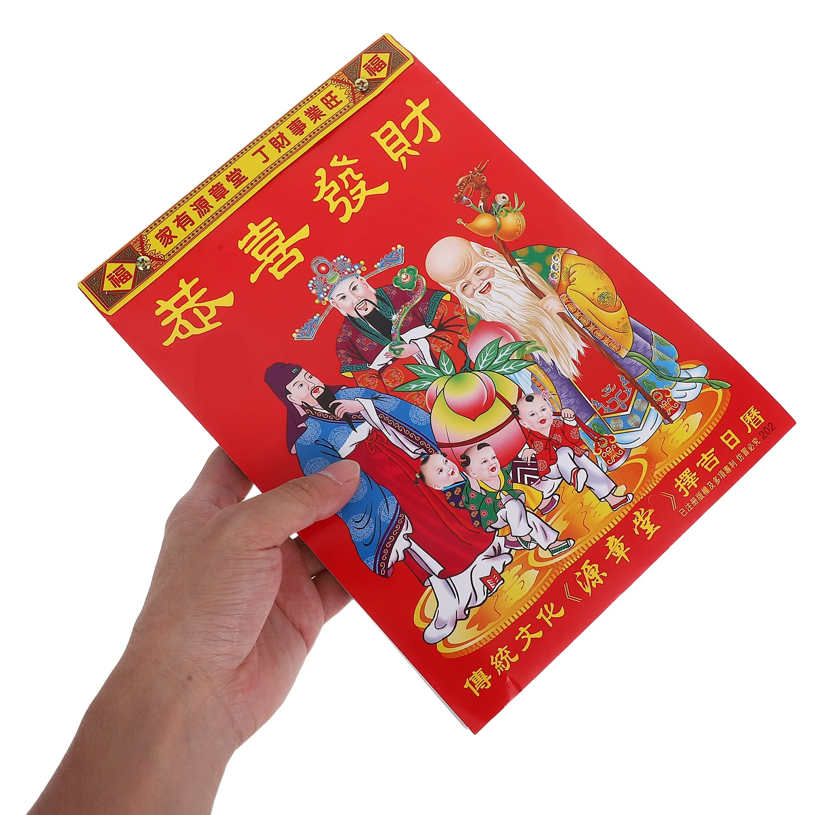 

2026 Tear-Off Wall Calendar Chinese Zodiac Year of The Horse Hanging Daily Calendar Traditional Asian New Year Office Home