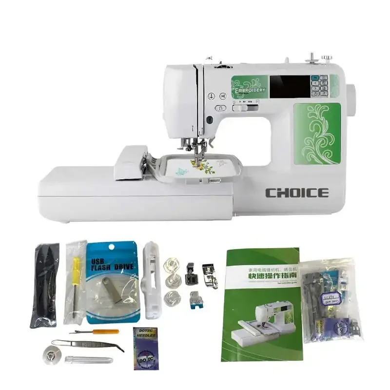 Golden Choice GC-890 automatic embroidery  machine computerized machine embroidery for home