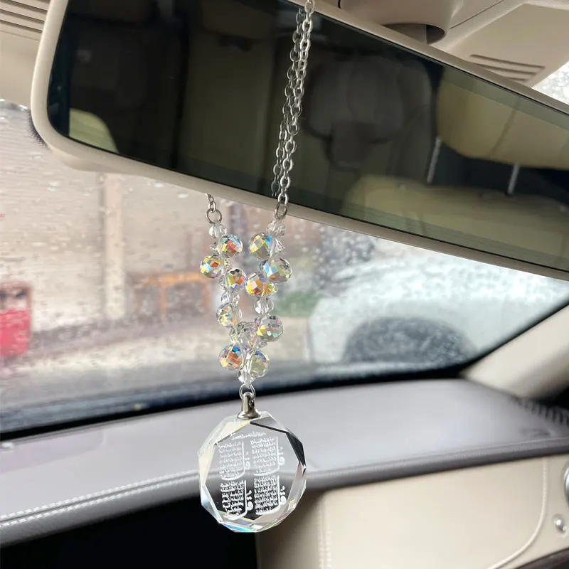 Islam quran Four Qul suras crystal beads Allah car hanging car pendant