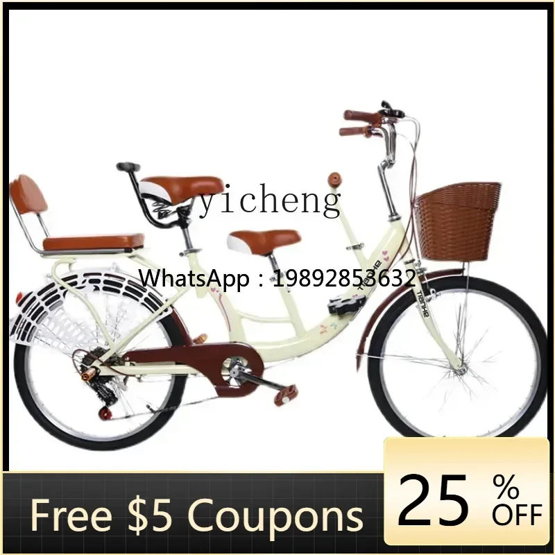 AA  parent-child bicycle men's and women's pick-up children with babies double-seater light bicycle