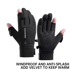 Seasonal Clearance Outdoor Gloves Bicycle Gloves Flip Exposed Two-finger Zipper Touch Screen Gloves Windproof Ski Fishing Gloves