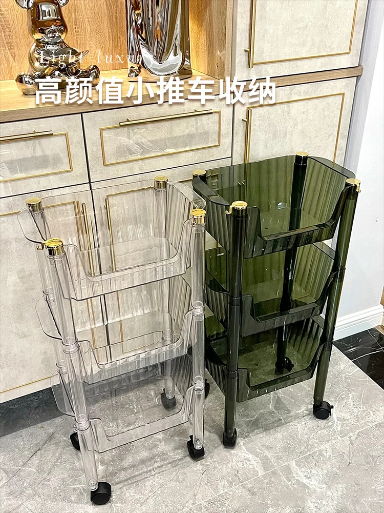 Light luxury small cart shelf floor, kitchen snack storage rack, toilet, bedroom mobile storage shelf