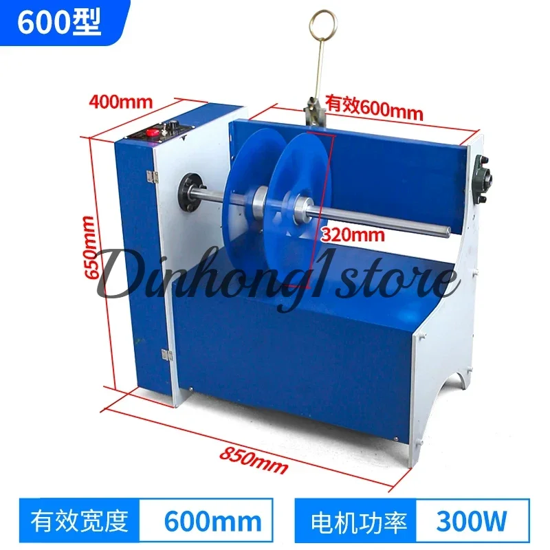 Waste offcuts edging machine slitting bag-making machine film scraps winding edging curling rewinding trimming machine