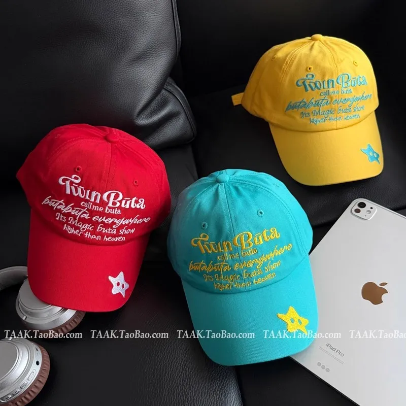 New Red Baseball Cap Women Letter Star Embroidery Soft Top Peaked Cap Face Slim Trendy Couple Hat