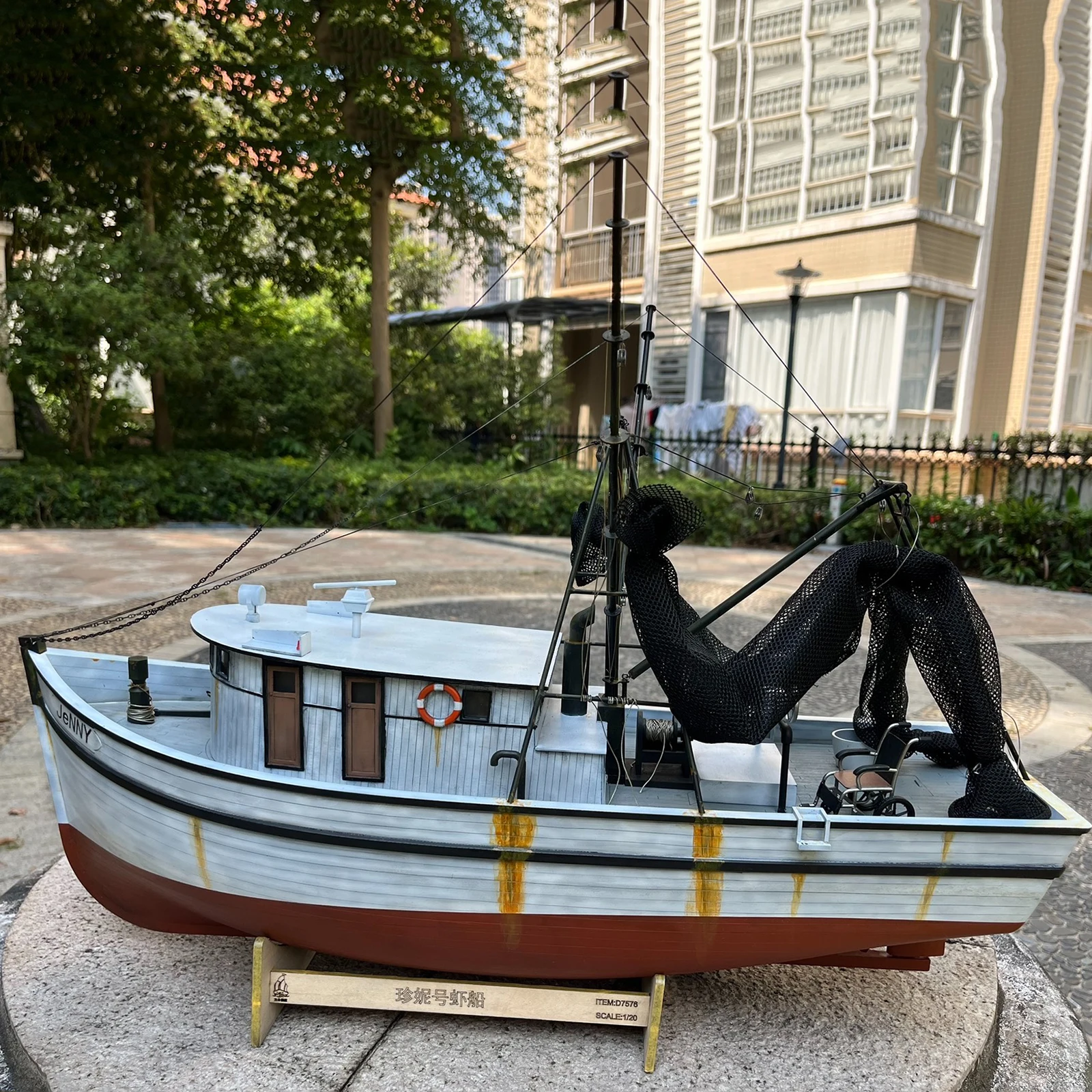 1/20 RC قارب 60 سنتيمتر محرك واحد جيني التحكم عن بعد الروبيان السفن مع الرادار الديناميكي RC Schiffe نموذج RTR سفينة لعبة الصبي هدية #5