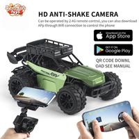 2.4G APP Remote Control RC Car High Speed WIFI FPV 1080P HD Camera Drift Climbing Car Video Off-road Trucks Toys For Boys Gifts