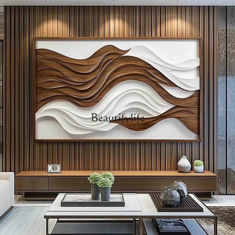 Simple modern living room background wall decorative painting abstract wood carving art three-dimensional physical painting