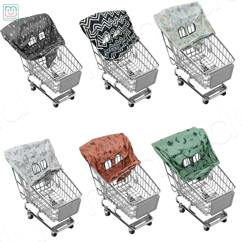 

Водонепроницаемый чехол для сиденья детской тележки, защита от грязи, портативный, для путешествий, для тележек в супермаркете