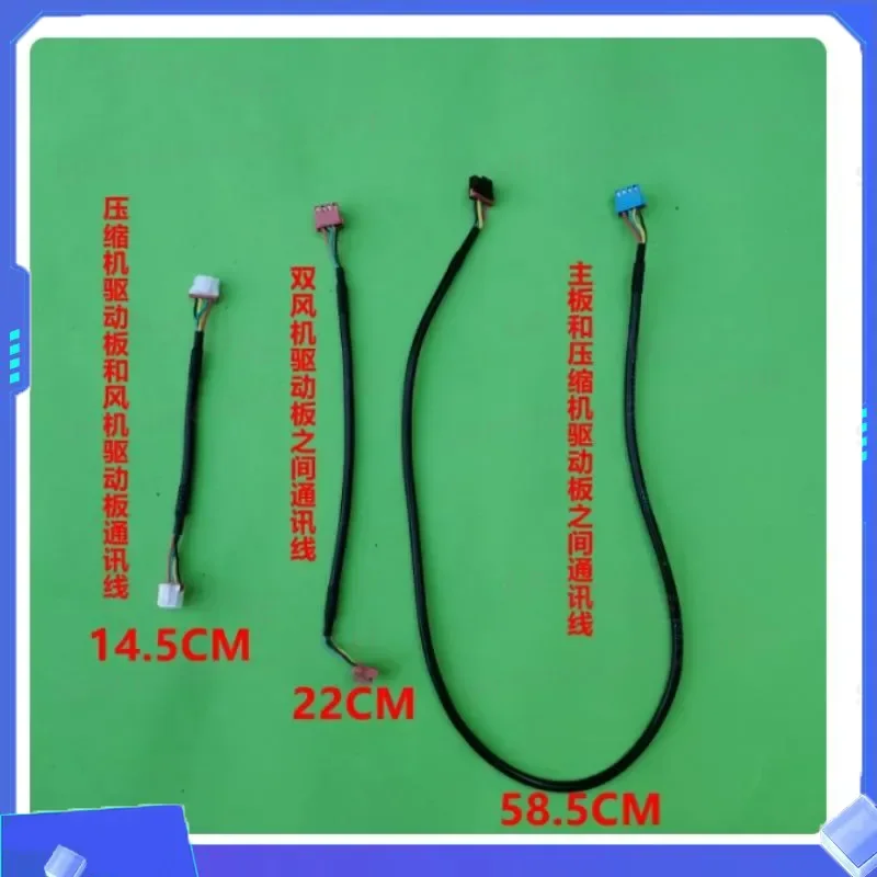 for GMV5 5th Gen Multi Split Central AC Signal Communication Cable 4 Core 14.5 22 58.5CM